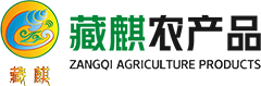 東莞市景豐清潔服務(wù)有限公司-東莞開(kāi)荒保潔公司-東莞保潔公司_工廠(chǎng)保潔報(bào)價(jià)_開(kāi)荒清潔價(jià)格